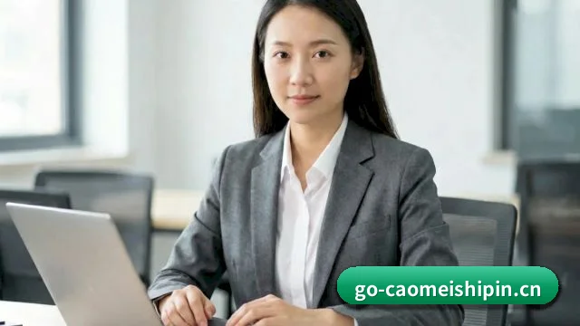 草莓影视 APP